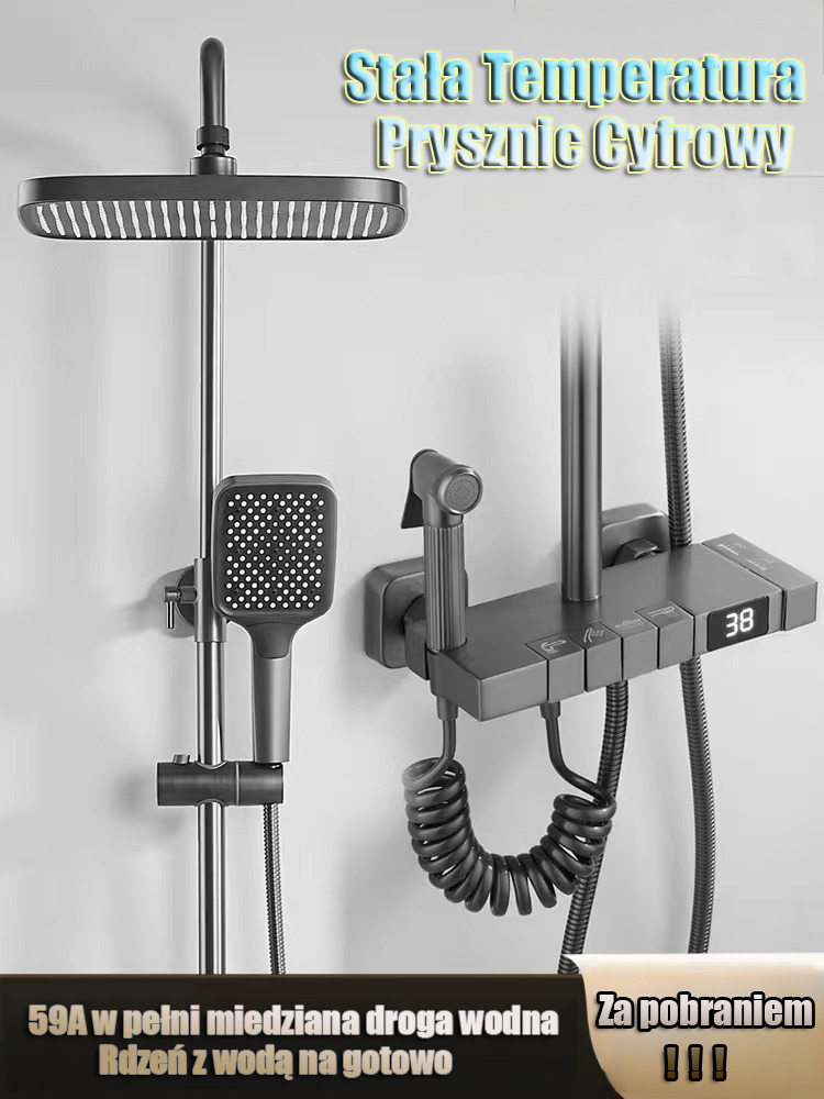 Shower Set  测试